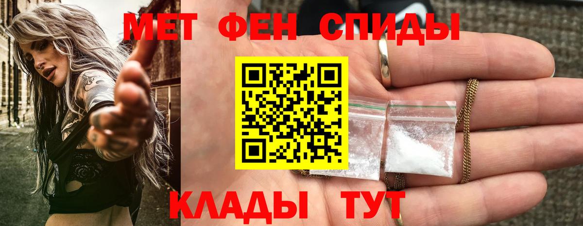 Вичуга  АМФ Розовый  АМФ  Вход с VPN 