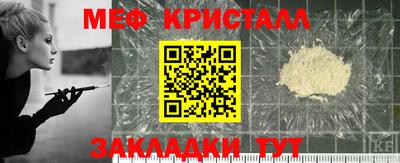 индика Моздок