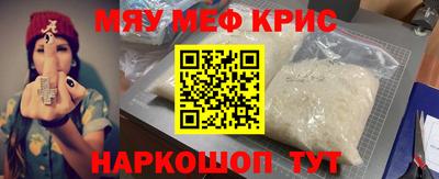 индика Моздок