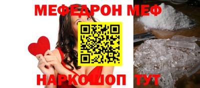 индика Моздок
