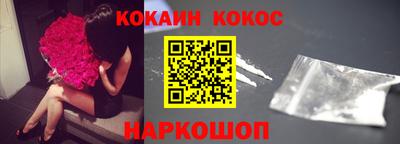 индика Моздок