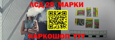 прущие крисы Можга