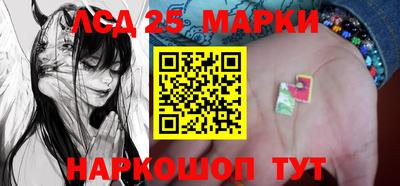 прущие крисы Можга