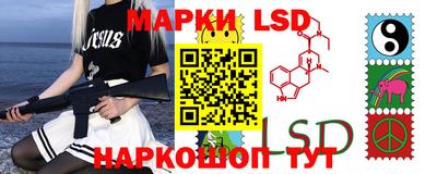 прущие крисы Можга