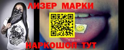 прущие крисы Можга