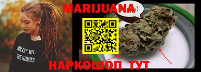 прущие крисы Можга