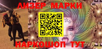 индика Моздок