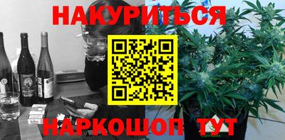 прущие крисы Можга