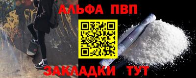индика Моздок