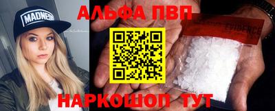 индика Моздок