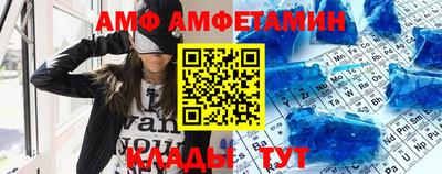 каннабис Можайск