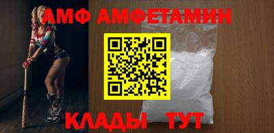 каннабис Можайск
