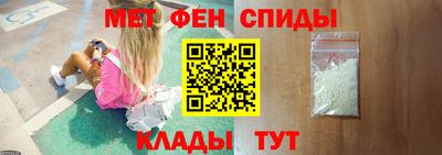индика Моздок