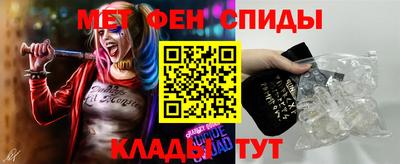 каннабис Можайск