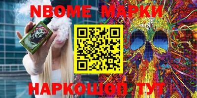 индика Моздок