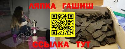 прущие крисы Можга