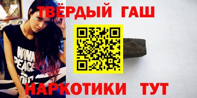 прущие крисы Можга