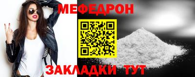 индика Моздок